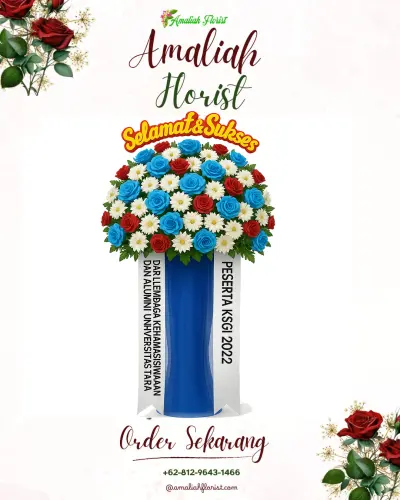 Standing Flower di Cilaja